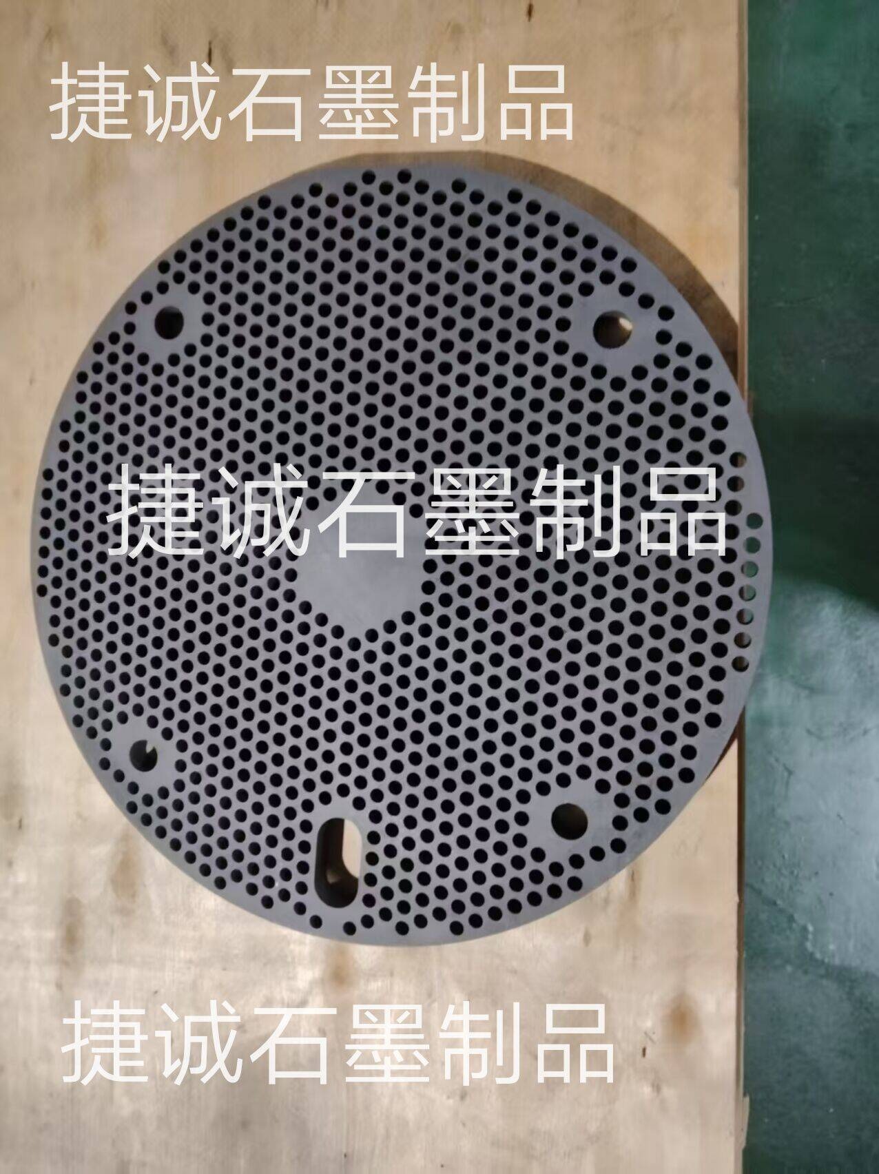 推板爐燒結(jié)石墨盤，石墨盤，鐘罩爐石墨盤，石墨盤加工，燒結(jié)石墨盤，高純石墨盤，高純石墨盤加工，石墨盤加工廠，石墨盤生產(chǎn)廠家